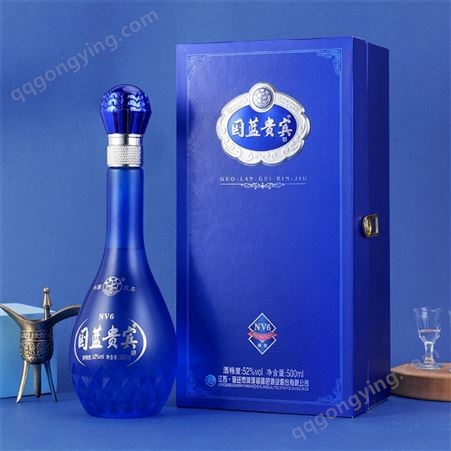 蓝色酒业-国蓝贵宾NV6 52度500ml瓶装白酒 传统工艺 古法酿造