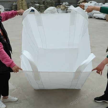 全新白色吨包吨袋 建筑工业垃圾太空袋1吨桥梁预压集装袋工厂批发