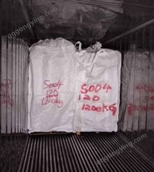 吨袋直供大扎口加厚吨包袋 桥梁预压污泥集装袋 太空袋1吨2.5吨