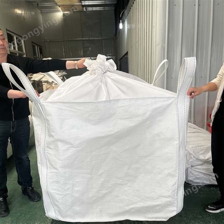 全新加厚吨包吨袋1吨太空集装袋预压污泥防晒袋工业防洪编织袋2吨
