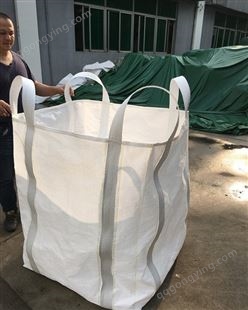 井字包底3t吨袋 化工砂石预压污泥加厚耐磨集装编织袋吨包
