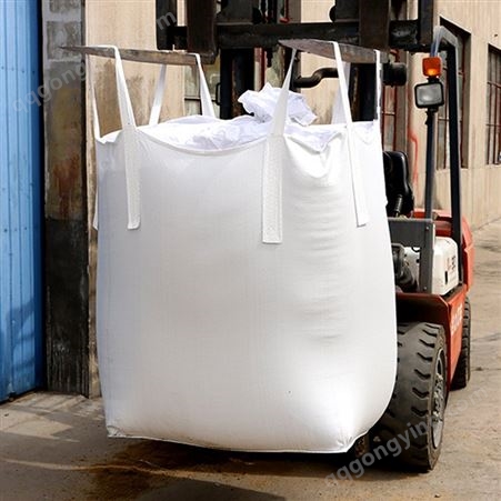吨袋厂家直供大扎口加厚吨包袋 桥梁预压污泥集装袋 太空袋1吨2吨
