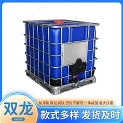 不锈钢吨桶厂家供应 方形大容量大口径集装桶 双龙制桶严密坚固