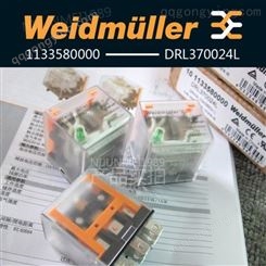 魏德米勒功率继电器DRL DRR专业厂家批发供应