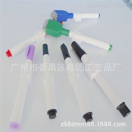 供应出厂价销售迷你白板笔 可擦白板笔 白板笔 可选择多种颜色