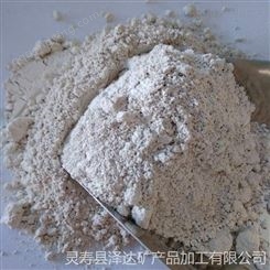 泽达现货供应 石灰石块 石灰粉 修路用生石灰 污水处理氧化钙