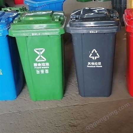北京带踏板厨余垃圾桶 可挂环卫车加厚款