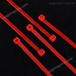 红色5.2X250尼龙扎带束线带彩色现货 非标8X250彩色绑带