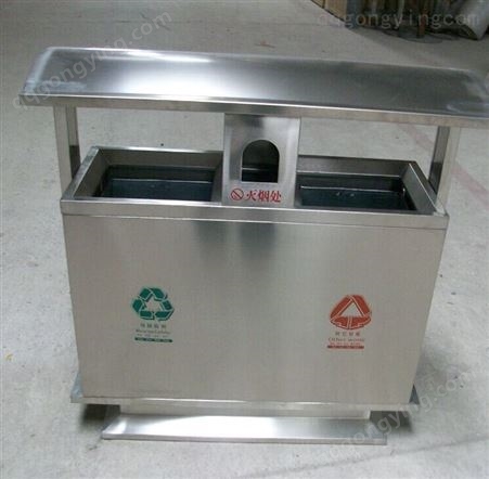 定做不锈钢户外分类垃圾桶  北京批发不锈钢户外垃圾箱
