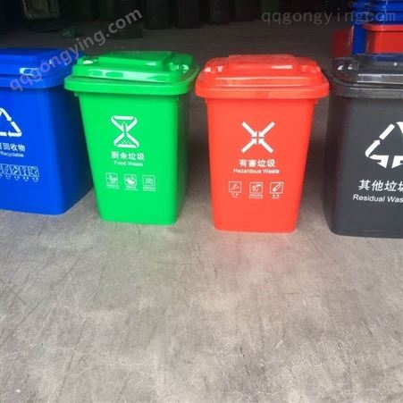 北京带踏板厨余垃圾桶 可挂环卫车加厚款