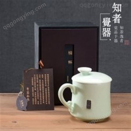 红素哥窑茶杯 单杯茶具礼盒套装 可定制logo 100套起订不单独零售