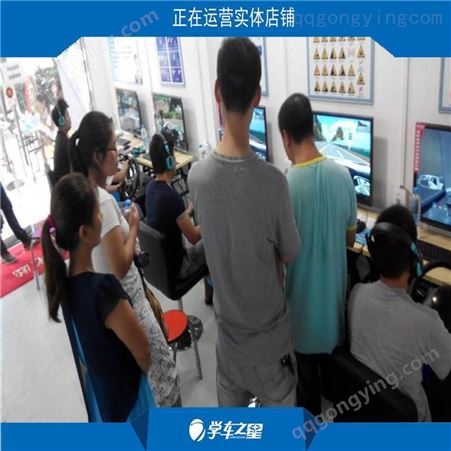 批发五金市场-上海建材市场-驾校驾驶模拟器开店月入5位数