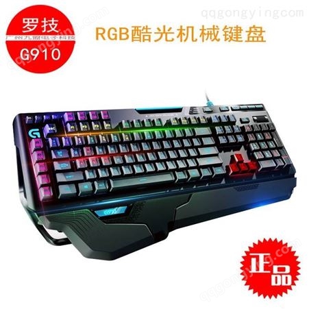Logitech罗技G910 RGB有线游戏键盘 炫光防水机械键盘