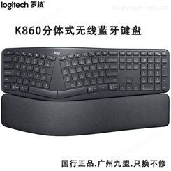 罗技ergo K860无线蓝牙双模键盘人体工学工程曲线分体式多设备