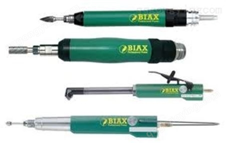 瑞士BIAX电动刮刀