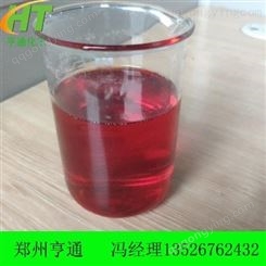 河南厂家供应酚醛树脂液PF5401 热塑型酚醛树脂液