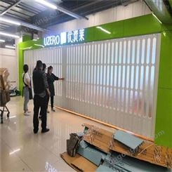 北京折叠门定做 折叠推拉门 折叠门安装 上门测量