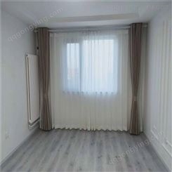 海淀窗帘定做 电动窗帘安装 单色遮光窗帘 免费安装