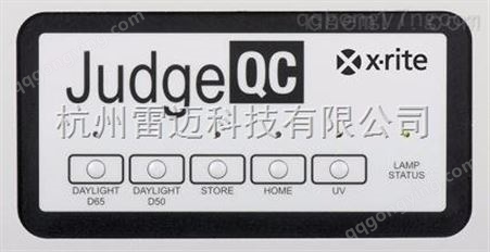 X-Rite Judge QC标准光源箱