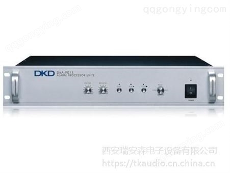 DKD/德克 DKA-9011 报警发生器
