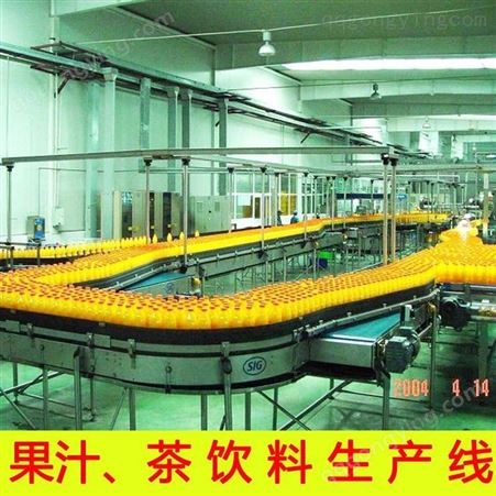 小型果汁加工设备 果汁灌装生产线 果汁生产线骏科机械