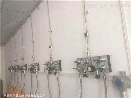 实验室集中供气 内蒙古实验室气路 系统实验室气路
