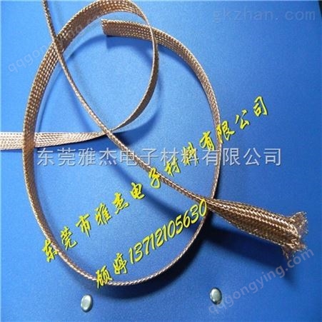 TZX-20连接线套管，电线防波套加工工艺