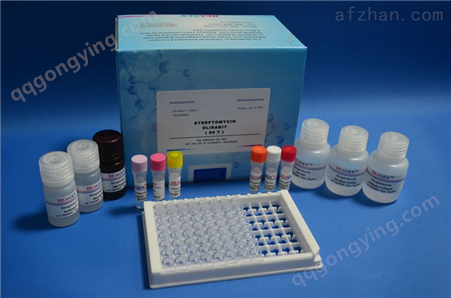 人EJ抗体/抗甘氨酰tRNA合成酶抗体（EJ/GlyRS）ELISA试剂盒