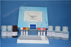 人嗜酸性粒细胞阳离子蛋白（ECP）ELISA试剂盒