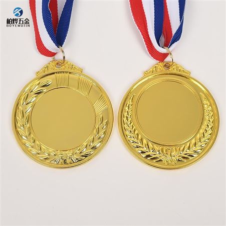 跆拳道比赛金银铜奖牌 学校体育活动金属荣誉纪念奖章挂牌