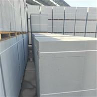 加气块供应商 强盛建材 加气混凝土墙板 隔音性强