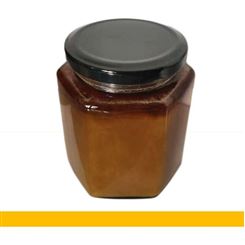 彝山香常年批发中蜂蜜成熟百花蜜土蜂蜜高原蜂蜜之珍品